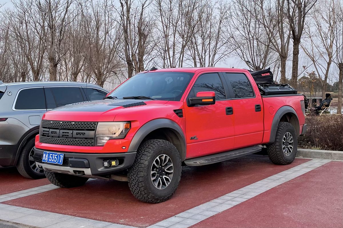 2021 Ford F-150 XLT SuperCrew